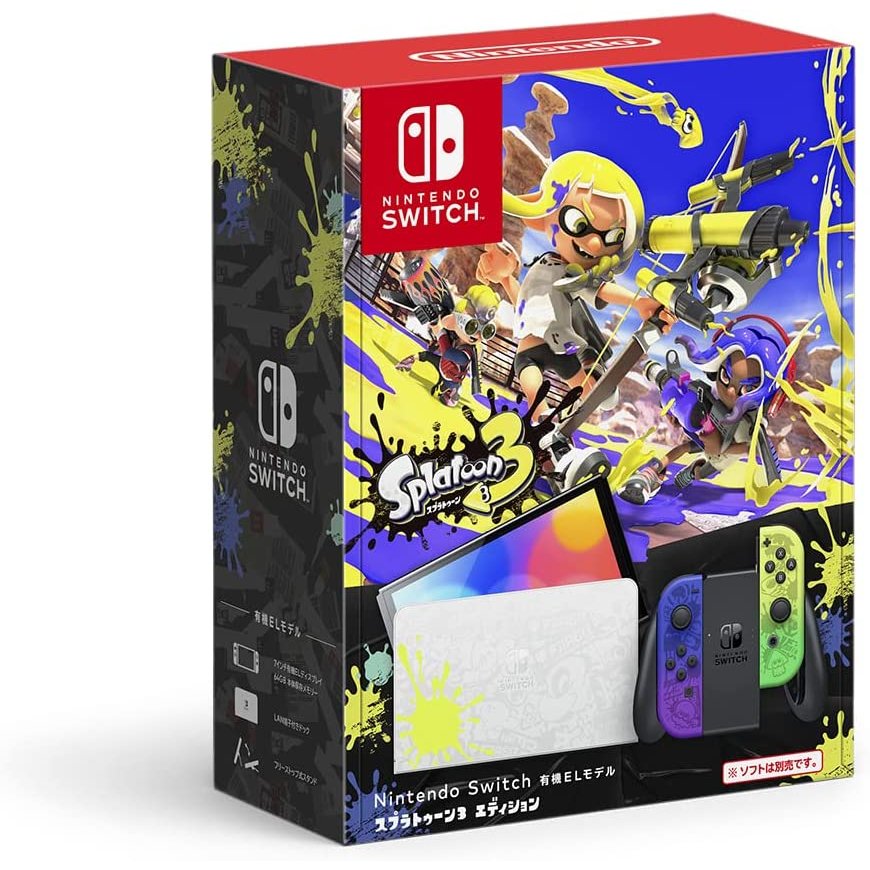 高額買取- Nintendo Switch(有機ELモデル) スプラトゥーン3